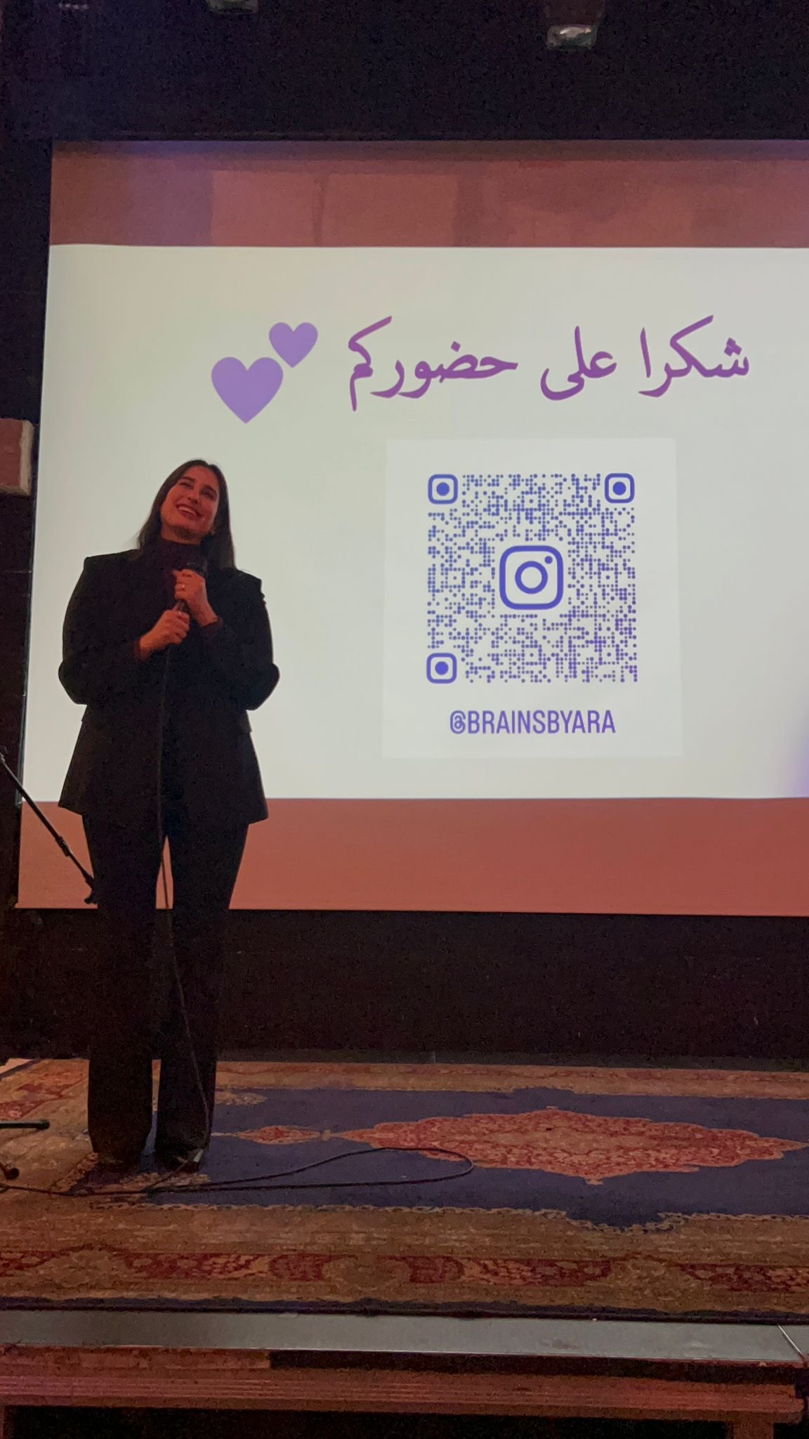 د. يارا أغبارية