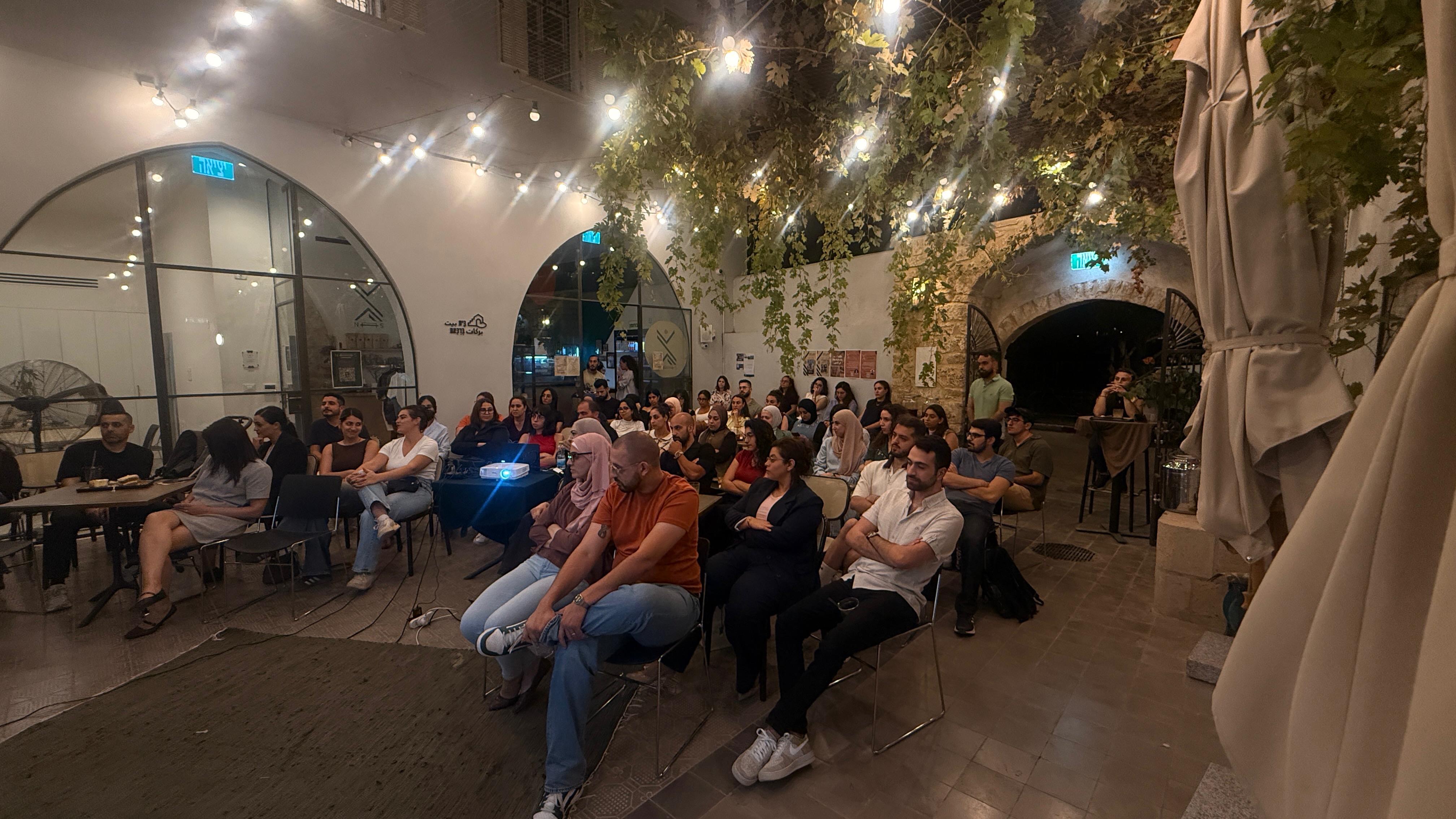 فعالية مجتمعية